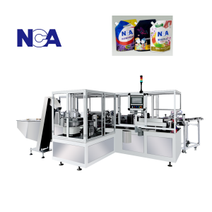 NCA1623B 軟包裝袋自動焊嘴機