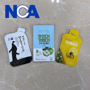 NCA6001E 異形袋自動(dòng)模切機(jī)