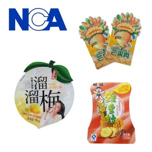 NCA6001E 異形袋自動(dòng)模切機(jī)