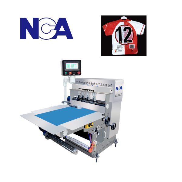 NCA6001E 異形袋自動(dòng)模切機(jī)
