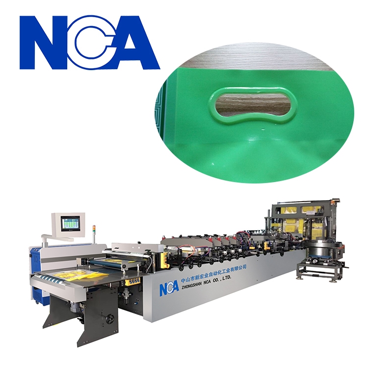 NCA600SHW 三邊封焊手挽制袋機