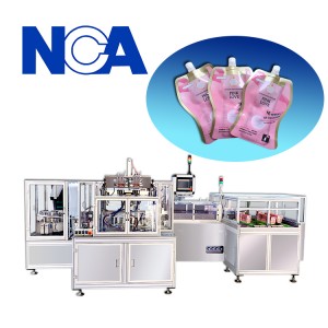 NCA1604C 軟包裝袋自動裝嘴封口機