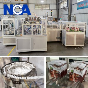 NCA1604C 軟包裝袋自動裝嘴封口機(jī)