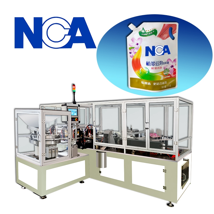 NCA1620B-25 軟包裝袋自動(dòng)焊嘴機(jī)
