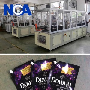 NCA1620B-25 軟包裝袋自動(dòng)焊嘴機(jī)