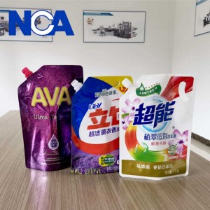 NCA1620B-25 軟包裝袋自動(dòng)焊嘴機(jī)