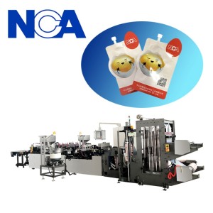 NCA300SJA 自動(dòng)焊嘴制袋機(jī)