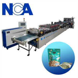 NCA600SZL 三邊封、自立、拉鏈袋制袋機