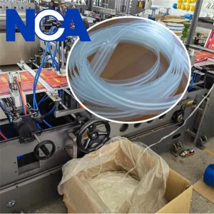 NCA600SZL 三邊封、自立、拉鏈袋制袋機