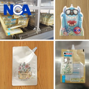 NCA1604C 軟包裝袋自動裝嘴封口機(jī)