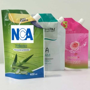 NCA1623 軟包裝袋自動(dòng)焊嘴機(jī)