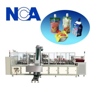 NCA1609A 軟包裝袋自動(dòng)裝嘴封口機(jī)
