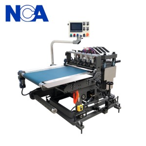 NCA6001C 異形袋自動模切機(jī)